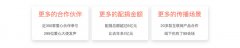 腾讯案例证明如何用设计让更多人