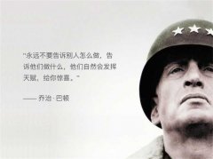 产品经理和你的意见不统一,怎么