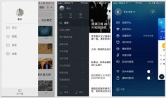 资深产品经理教你如何获取需求并