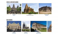 UI设计师剧增为什么现在的软件长