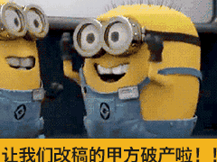UI设计师和平面设计师最核心的区