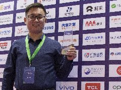 <b>恭贺AAA教育斩获百度2019教育行业</b>