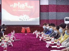 <b>感谢北京市政府人社局职业建设处</b>
