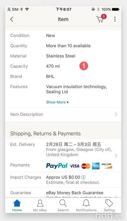 不会排版做什么UI设计师